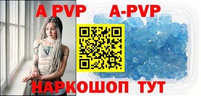 ГАЛЛЮЦИНОГЕННЫЕ ГРИБЫ Ликино-Дулёво