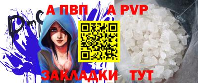 ГАЛЛЮЦИНОГЕННЫЕ ГРИБЫ Ликино-Дулёво