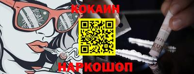 ГАЛЛЮЦИНОГЕННЫЕ ГРИБЫ Ликино-Дулёво