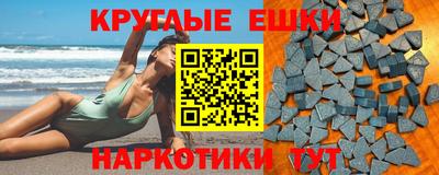 марихуана Лесосибирск