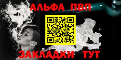 марихуана Лесосибирск