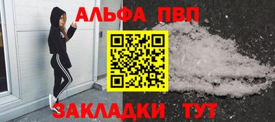 ГАЛЛЮЦИНОГЕННЫЕ ГРИБЫ Ликино-Дулёво