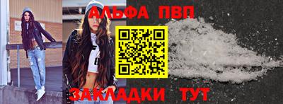 ГАЛЛЮЦИНОГЕННЫЕ ГРИБЫ Ликино-Дулёво