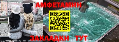 марихуана Лесосибирск