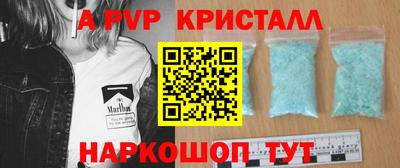 ГАЛЛЮЦИНОГЕННЫЕ ГРИБЫ Ликино-Дулёво