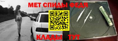 марихуана Лесосибирск