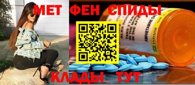 MESCALINE Ливны