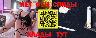 ГАЛЛЮЦИНОГЕННЫЕ ГРИБЫ Ликино-Дулёво