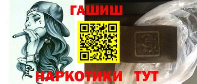ГАЛЛЮЦИНОГЕННЫЕ ГРИБЫ Ликино-Дулёво