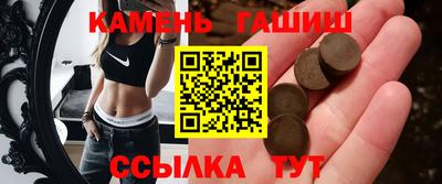MESCALINE Ливны