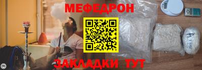 марихуана Лесосибирск
