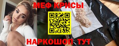 ГАЛЛЮЦИНОГЕННЫЕ ГРИБЫ Ликино-Дулёво