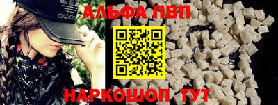 марихуана Лесосибирск