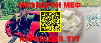 ГАЛЛЮЦИНОГЕННЫЕ ГРИБЫ Ликино-Дулёво